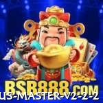 77e Bonus Master v2.2.2 - betoy9 🃏🔥 Poker semi-bluff flush draw: check-raise flop — maximize fold equity + draw equity! 💪🤑