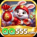 qq555 Live Casino Prime