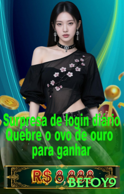 10brl BR Premium Screenshot 1