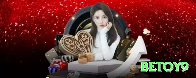 4aa Gaming Supreme v5.3.6 Screenshot 4 - betoy9 🎰💹 Baccarat App banker + bônus streak 300%: baixe hoje, ative crédito extra e Martingale suave — sequências de 8-12 banker seguidos pagam fortunas enquanto você joga no trânsito ou na cama! 🃏🔥