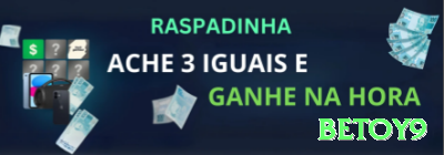 4jj Casino Super v2.0.4 Screenshot 2 - betoy9 🃏⚡ Isolação de limpers no poker: raise forte contra limps — roube potes pequenos e isole mãos fracas! 💪🤑