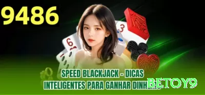 5sbet APK Extreme v5.3.1 Screenshot 2 - betoy9 🎰📈 Bonus round pick games: escolha sempre o de maior upside potencial — maximize expectativa em rodadas grátis! 📊🔥