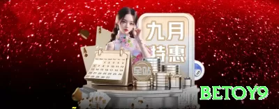 8aa Turbo New Screenshot 1 - betoy9 🎰🔥 Slots Megaways + max bet no hot streak: chain cascades podem pagar 5000x+ em um spin — stake alto quando multipliers sobem, vira milionário rápido! ✨🤑