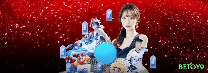 987r - Real Money Extreme Screenshot 1