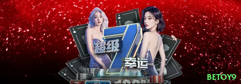 Screenshot - betoy9 🎰⚡ Big win chase live: assista streams de slots, entre no mesmo jogo após mega hit — follow the heat! 📺🔥