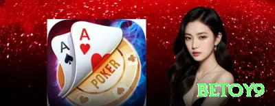 go606 Bonus Supreme v1.7.8 Screenshot 3 - betoy9 ⚽💡 App futebol under 2.5 value Brasil: baixe e receba free bet — aposte em jogos defensivos e lucro fixo semanal que acumula rápido! 📊💵