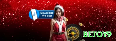 kkvip App Royal v1.1.5 Screenshot 2 - betoy9 🧾✅ Antes de apostar, verifique licença, políticas de jogo responsável e suporte 24 horas; segurança sempre em primeiro lugar. 🛡️