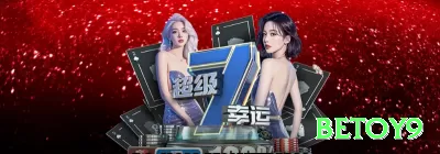 y3bet Ultimate v4.2.2 Screenshot 1 - betoy9 🎰📈 Stop-win dinâmico: +150% no primeiro mega win, depois +50% por sessão — trava lucros gigantes antes do swing reverso! 🛡️🤑